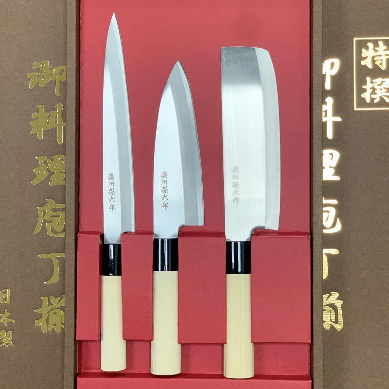 Set 3 Cuchillos Japoneses